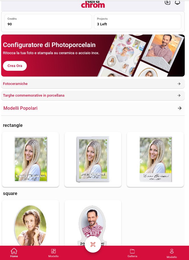 Configuratore principale